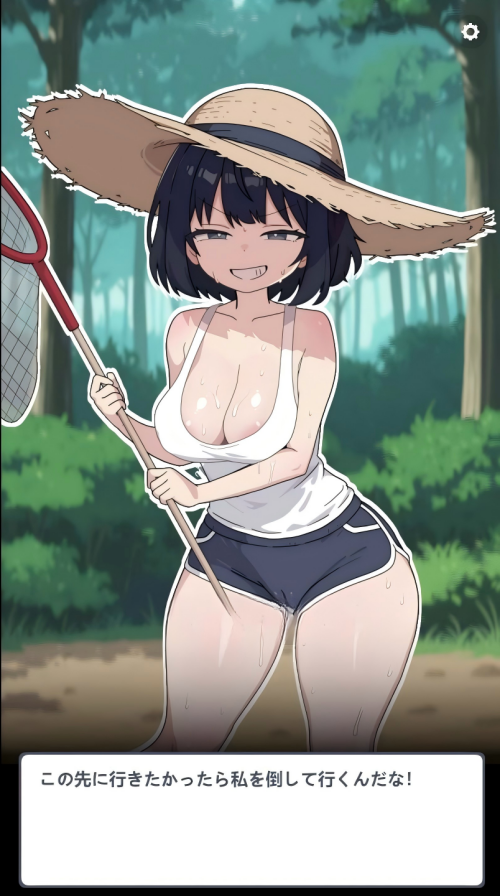 3d2251096f09a607b.png