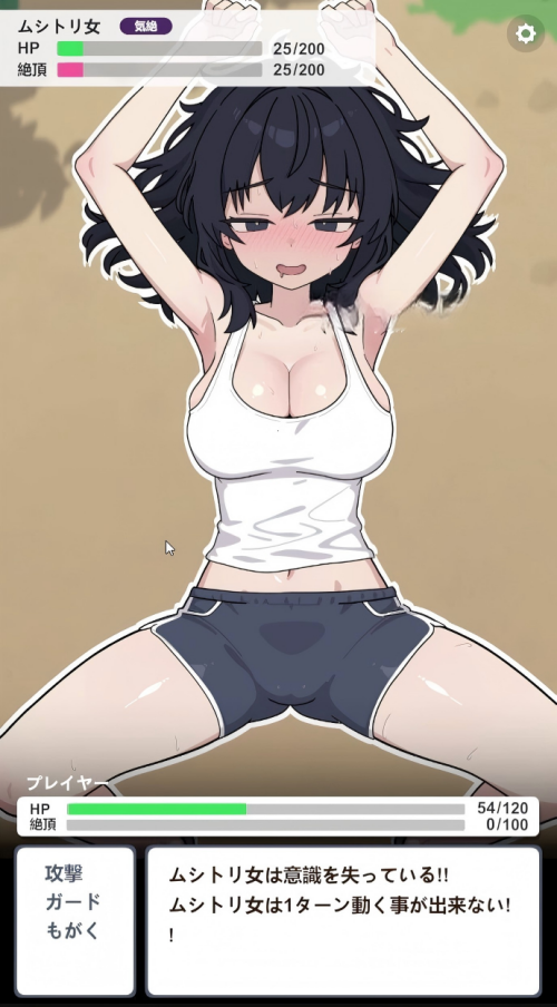 8.png