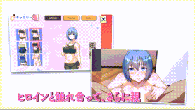 【SLG/官中/动态/PC】爱之放松 / ラブリラクゼーション v1.8.2 官方中文版【441M】