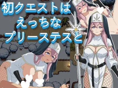13827RPG.jpg