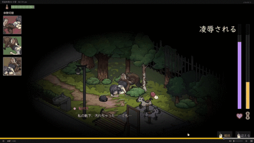2b32349b425898c18.gif