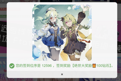 _20260604232331.png
