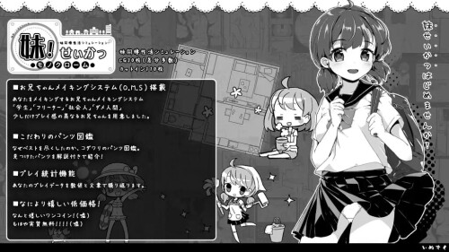 13886SLG1.jpg