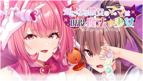 title_bg_01.webp