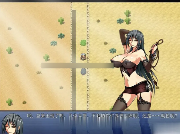 【RPG/官中/PC】堕邪女神 / Evil Goddess v1.092 官方中文版（中英双语）【1.52G】
