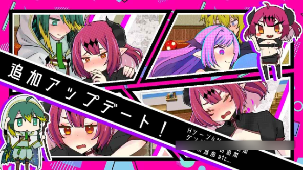 [PC/RPG/AI汉化] 魔王さまエロダンジョンのお時間です v2.0.2 [906M]
