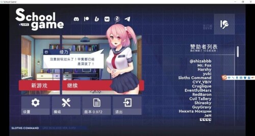 SLG-.jpg