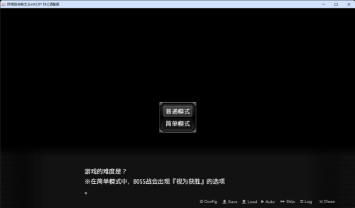 ver2.01-DLC-2026_6_8-1_24_49.png