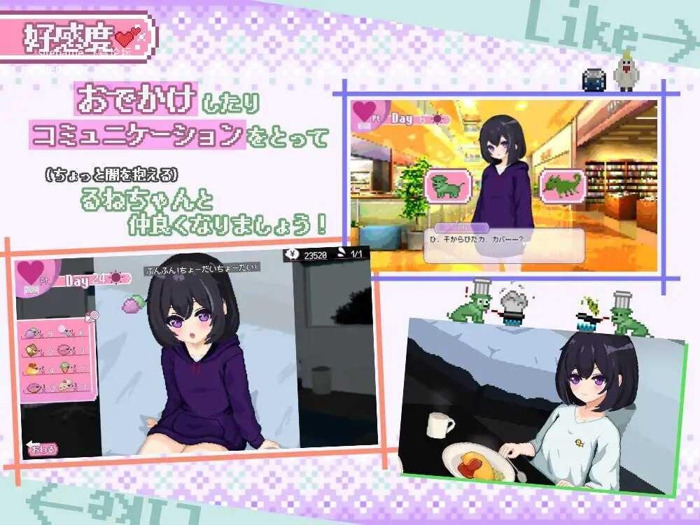 SLG/AI汉化 砂糖生活!～与孤儿院少女共度甜蜜时光/しゅがーらいふ! ～孤♡院少女と甘い日々～预览图 3