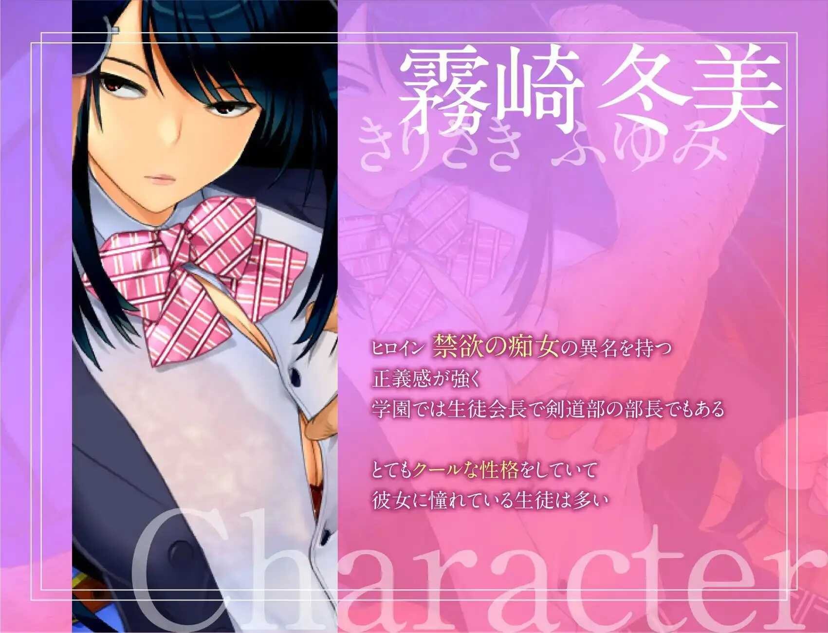 RPG/AI汉化 NTR生存战～女神之岛～潜伏调教师的岛屿/寝取られバトルロイヤル～女神の孤島～調教師の潜む島