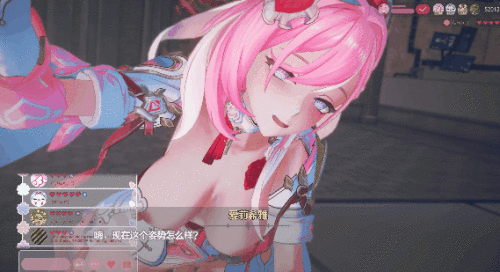116069cccd2f0ce843.gif