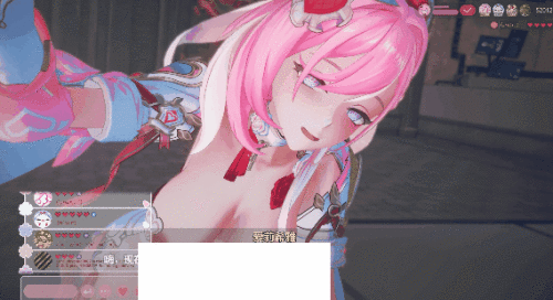20260612192007.gif