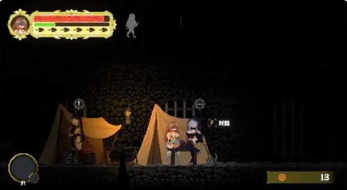 【ACT/像素/PC】埃丽卡：太阳骑士 ERICA Knight of the Sun v0.1.9.2【845M】