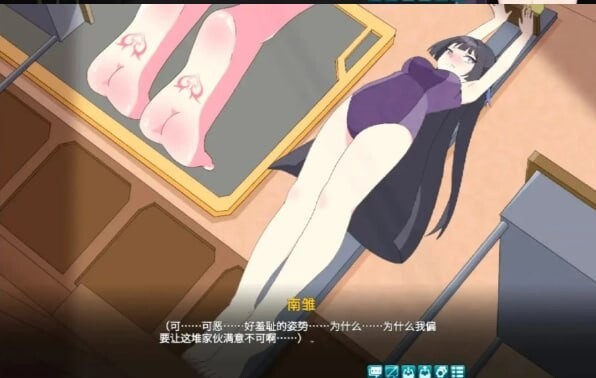 SLG/官中 痒之牢笼 亡国公主的受难预览图 5