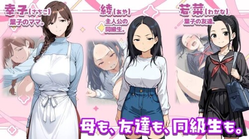 SLG-APP1.jpg