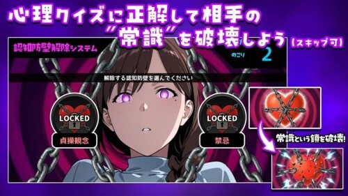 SLG-APP4.jpg