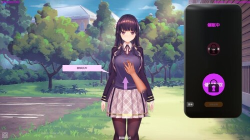 SLG-APP5.jpg
