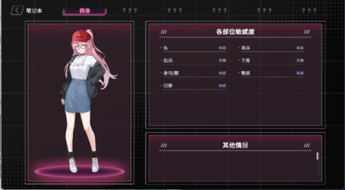 a24fe26b-a495-4145-9632-89ba3c8e9b56.png