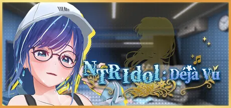  [3DSLG/中文/NTR/CV/动态] NTR偶像: Déjà Vu STEAM官方中文版 [新作] [2.6G]