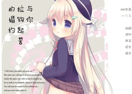 04527e3b31b722e6096fe1719ccb27d0.webp