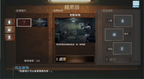19719969-4860-4e65-ab54-c7bee3f9b9f2.png