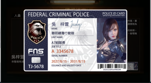 fdd06108-f408-47bd-bca3-827f4739becb.png