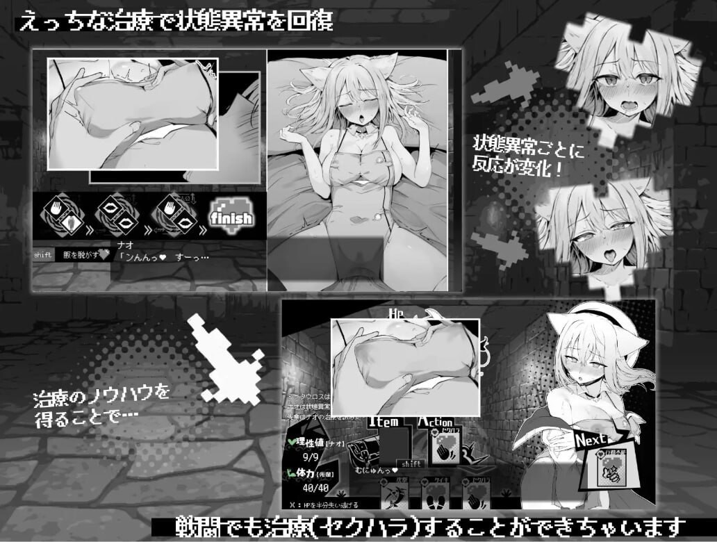 SLG/官中 尽情宣泄.极限OL酱 1.0.0 出しきれ！限界OLちゃん预览图 3