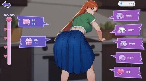 tuanziacg.xyz3.jpg