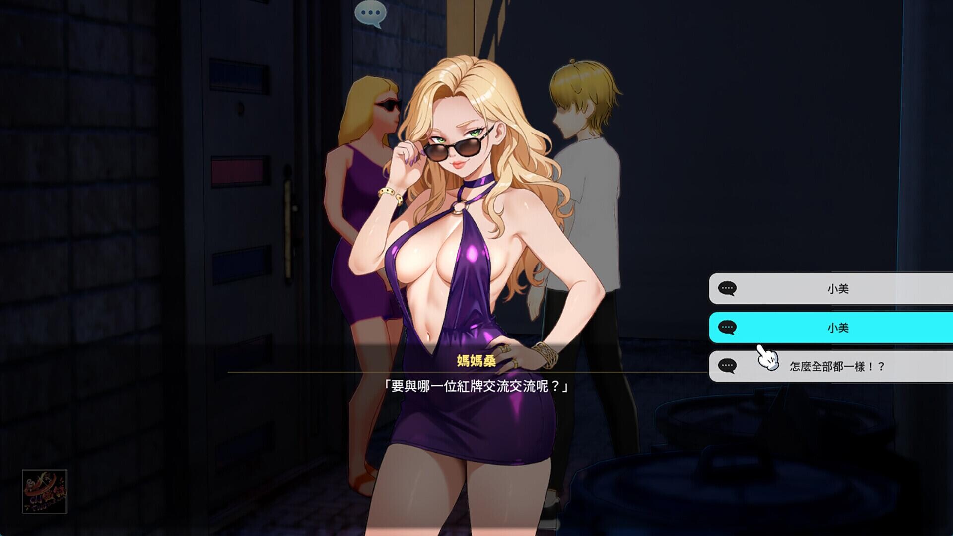 QQ图片20260624170622