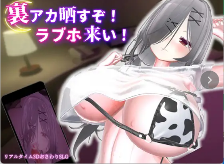 3262ec75-c285-4d4a-875f-93d882b4a0aa.png