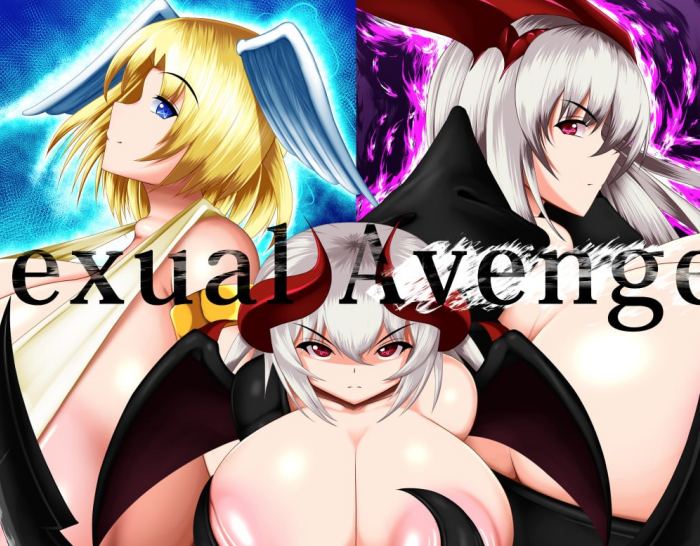 RPG/AI汉化 性复仇者 Sexual Avenger