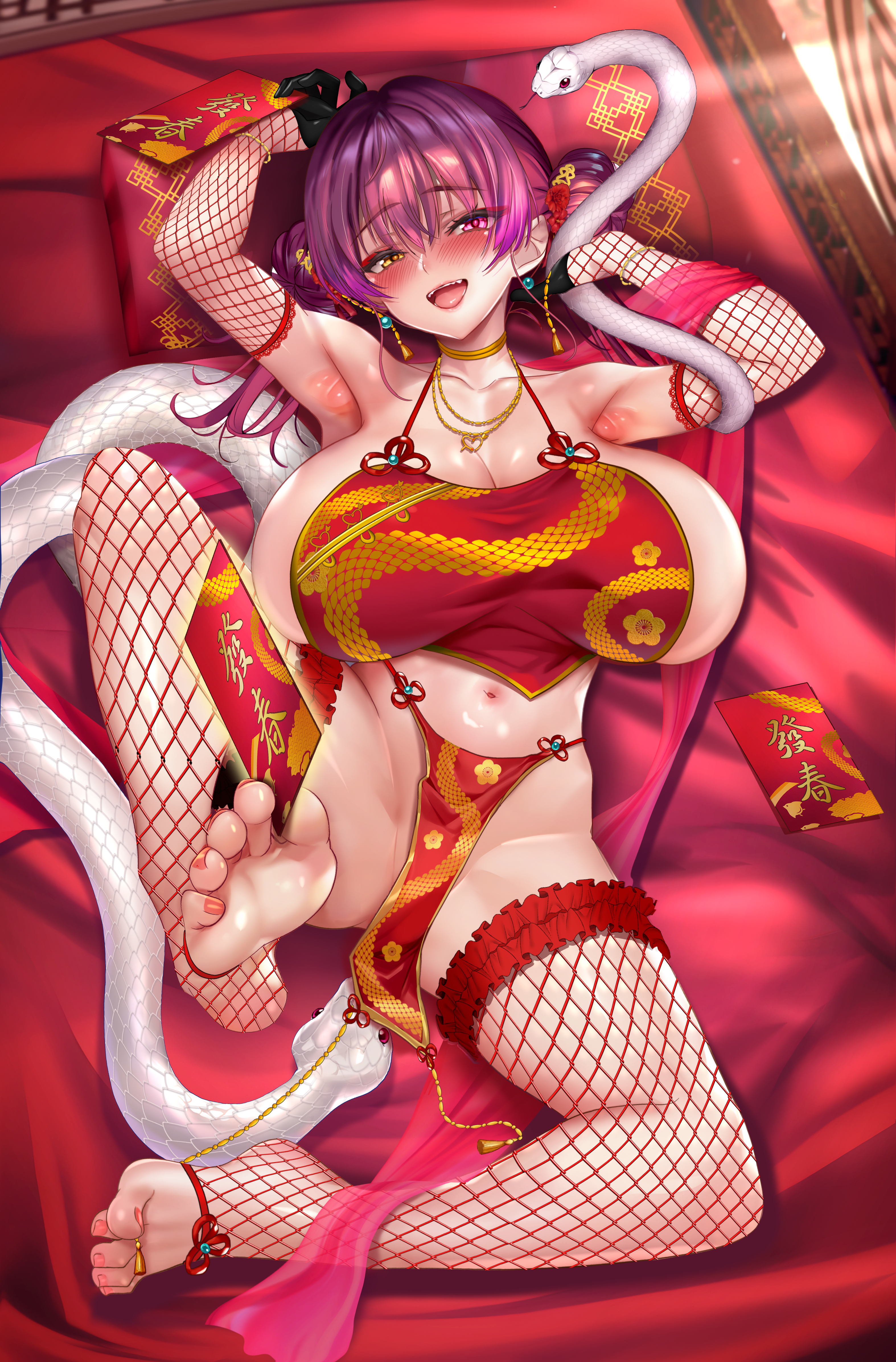 紅包 126830290 p2 JAGOO 20250202 195021
