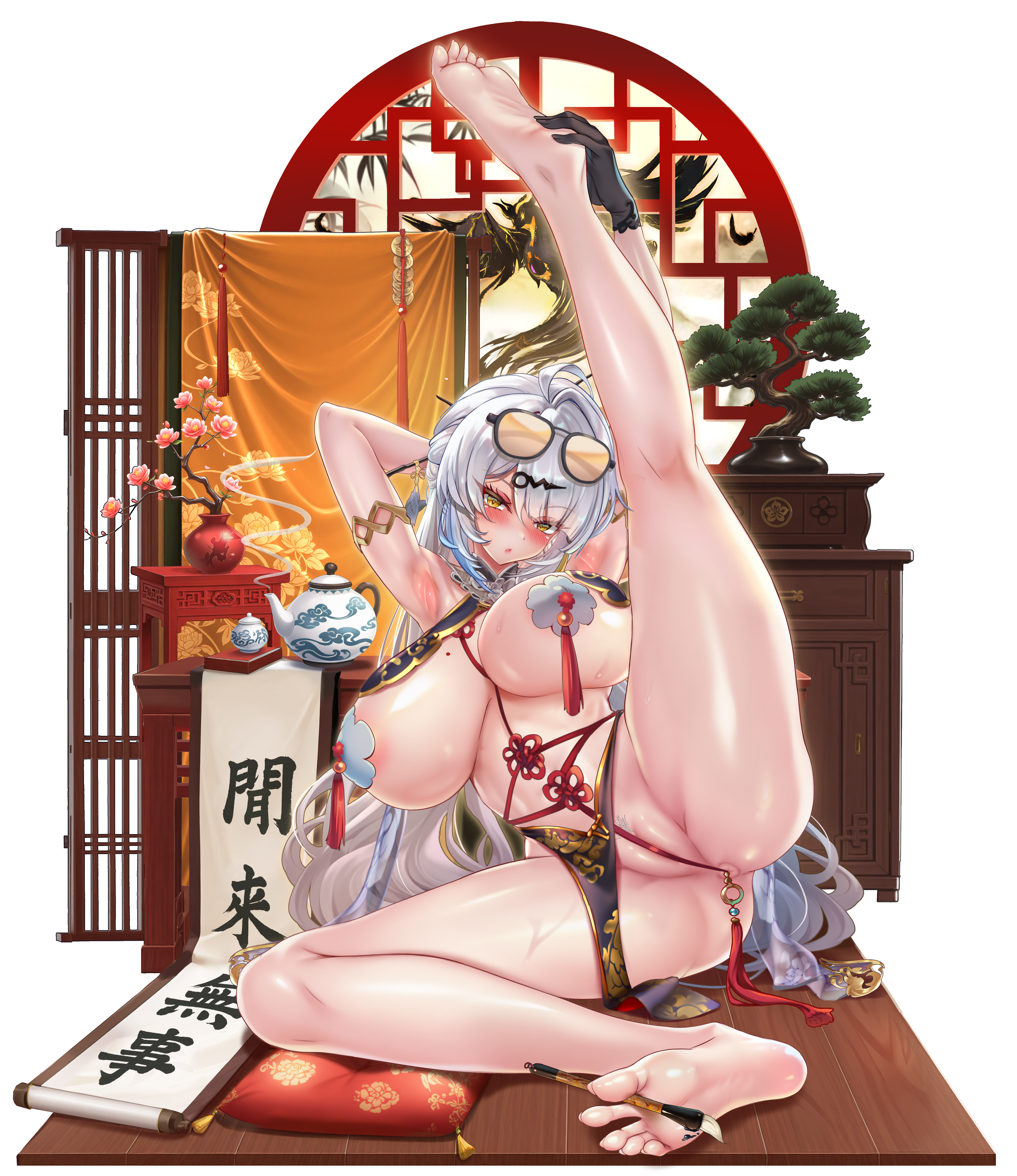 儀玄 132845747 p1 JAGOO 20250718 230019