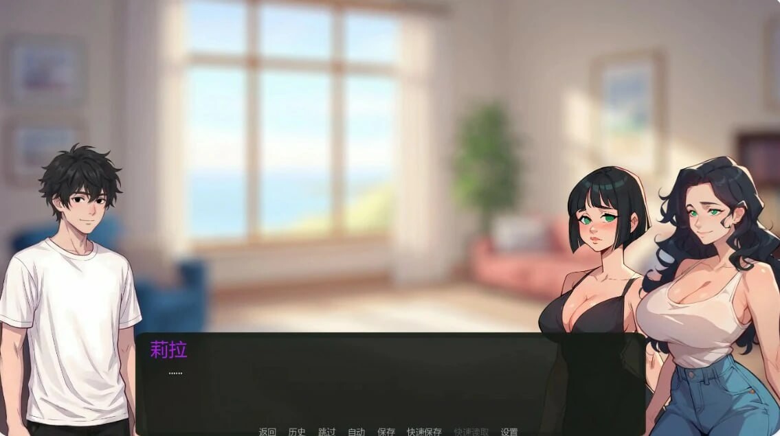 SLG/AI汉化 如梦的夏天 0.22预览图 3