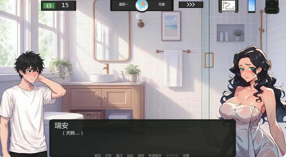 SLG/AI汉化 如梦的夏天 0.22预览图 2
