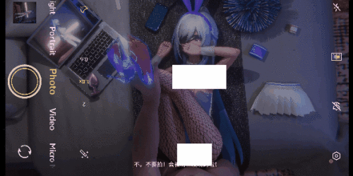 20260627231809.gif