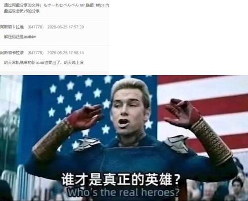 9d440fe5-1d05-4668-bb41-af42dde837ba.jpg