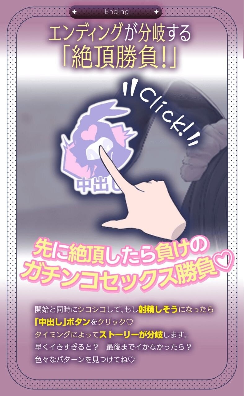 动画游戏/live2d 兔兔来了♡ 兔女郎女仆水无濑露娜的甜蜜侍奉♡  （BunnyComing♡バニーメイド水無瀬ルナのあ预览图 4