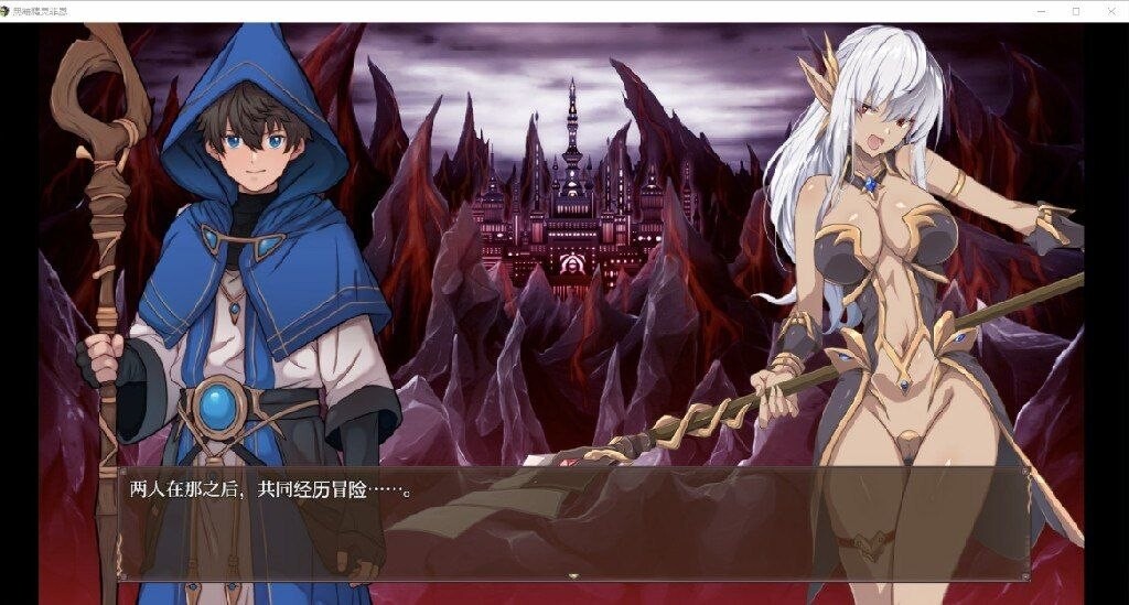 RPG/AI汉化 被NTR的暗黑精灵菲涅小姐～在我不知道的地下城里发生的事～预览图 4