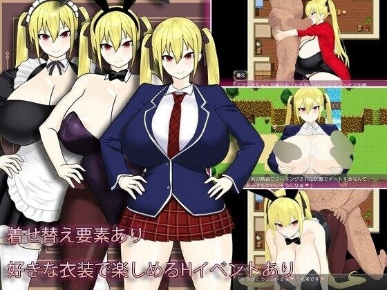 RPG/AI汉化 淫堕的冒险者安娜～最强的冒险者成为底层男人的女人为止预览图 5