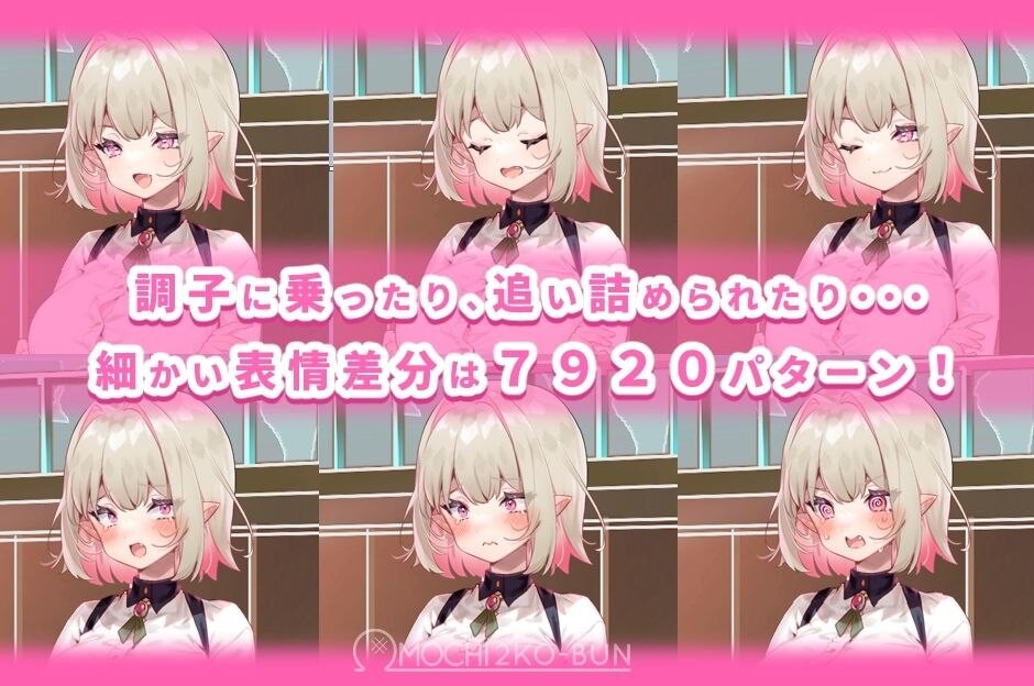 RPG/AI汉化 性裁的莉安娜 (性裁のリアナ)预览图 8