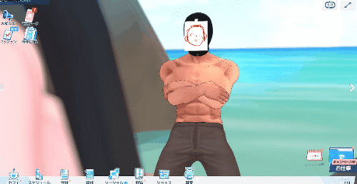 1ba831ad3bae6f50e.gif