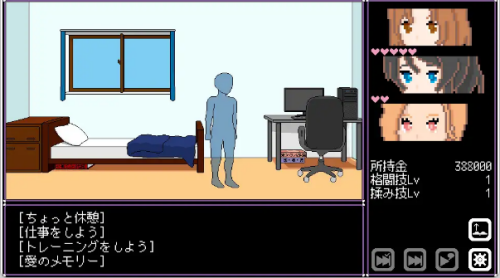 035fe1f7-1b6b-448a-967a-c9ad7c370254.png
