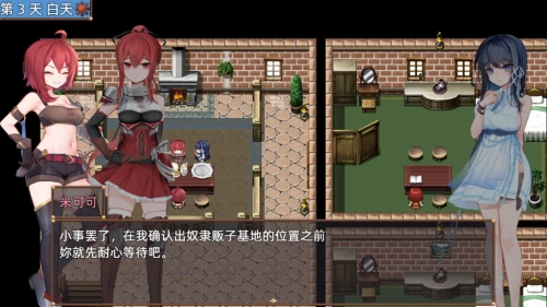 14673RPG2.webp