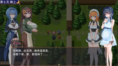 14673RPG3.webp