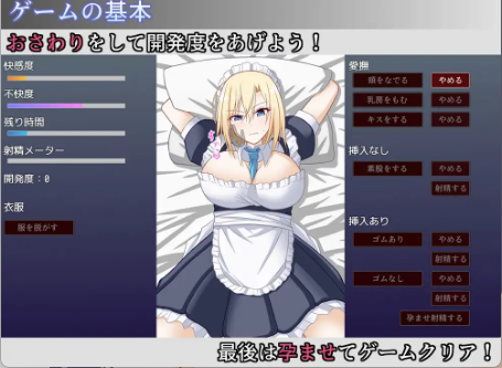 c7fdf338-ffd2-4c3c-ab8a-7f8dd178a278.png