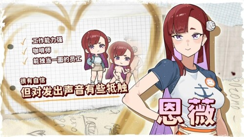 QQ20260624110740.jpg