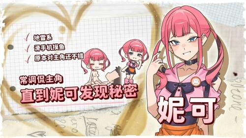 QQ20260624110745.jpg