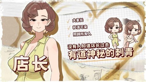 QQ20260624110747.jpg