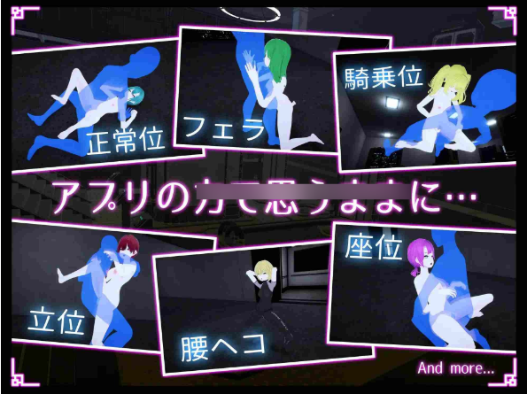[3DSLG/动态] 隐身改装应用 正式版 [新作] [3.2G]